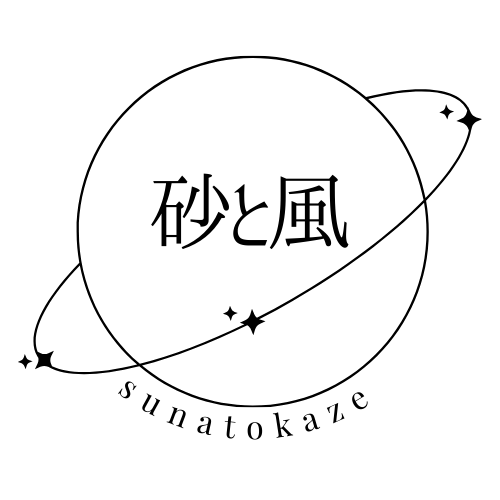 sunatokaze